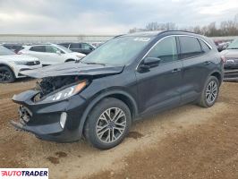 Ford Escape 2020 1