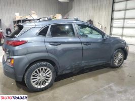 Hyundai Kona 2021 2 Hyundai Kona 2021 2