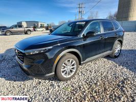 Honda CR-V 2026 1