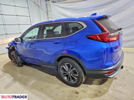 Honda CR-V 2021 1