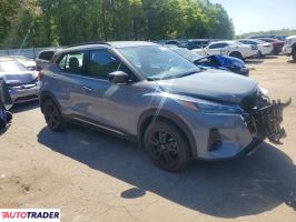 Nissan Pozostałe 2024 1