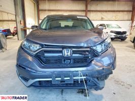 Honda CR-V 2022 1