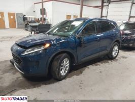 Ford Escape 2020 1