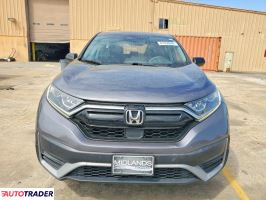 Honda CR-V 2020 1