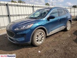 Ford Escape 2020 1 Ford Escape 2020 1