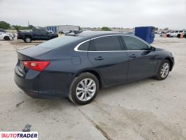 Chevrolet Malibu 2023 1 Chevrolet Malibu 2023 1