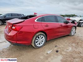 Chevrolet Malibu 2025 1