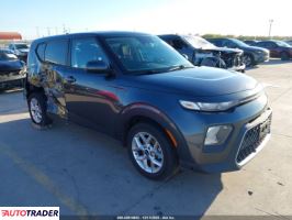 Kia Soul - zobacz ofertę