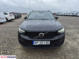 Volvo Pozostałe 2022 2.0 197 KM Volvo Pozostałe 2022 2.0 197 KM