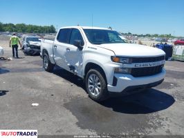 Chevrolet 1500 - zobacz ofertę