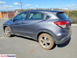 Honda HR-V 2022 1
