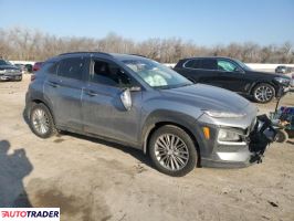 Hyundai Kona 2021 2 Hyundai Kona 2021 2