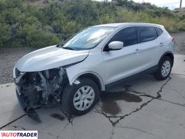 Nissan Rogue - zobacz ofertę
