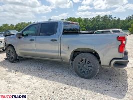 Chevrolet Silverado 2023 2