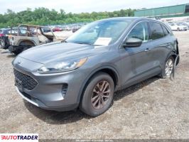 Ford Escape 2022 1 Ford Escape 2022 1