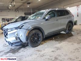 Honda CR-V 2023 2 Honda CR-V 2023 2