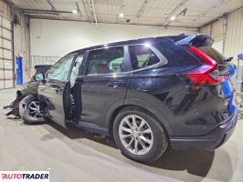 Honda CR-V 2023 1