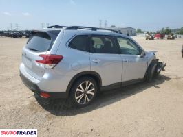 Subaru Forester 2024 2 Subaru Forester 2024 2
