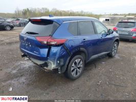 Nissan Rogue 2023 1 Nissan Rogue 2023 1