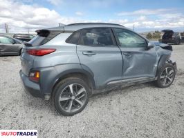 Hyundai Kona 2020 1 Hyundai Kona 2020 1