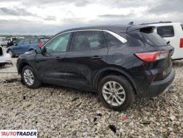 Ford Escape 2020 1 Ford Escape 2020 1