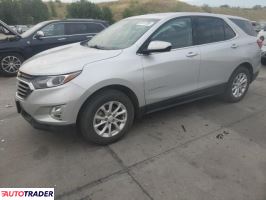 Chevrolet Equinox 2020 1 Chevrolet Equinox 2020 1