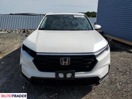 Honda CR-V 2023 1 Honda CR-V 2023 1