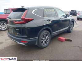 Honda CR-V 2021 1