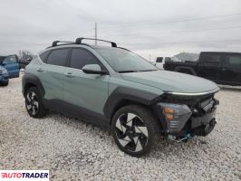 Hyundai Kona 2025 1