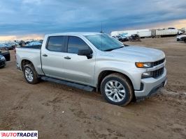 Chevrolet Silverado 2021 2