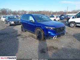 Honda CR-V - zobacz ofertę