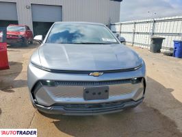 Chevrolet Equinox 2026