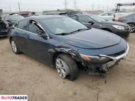Chevrolet Malibu 2020 1 Chevrolet Malibu 2020 1