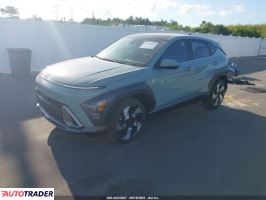 Hyundai Kona 2024 1 Hyundai Kona 2024 1