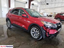 Ford Escape 2020 2 Ford Escape 2020 2