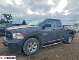 Dodge Ram - zobacz ofertę