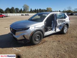 Honda CR-V - zobacz ofertę