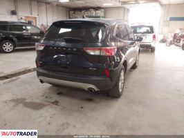 Ford Escape 2021 1 Ford Escape 2021 1
