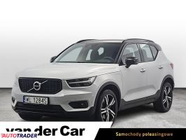 Volvo XC40 2021 1.5 180 KM