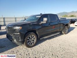 Chevrolet Silverado 2020 5