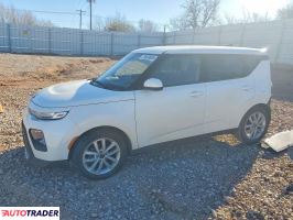 Kia Soul - zobacz ofertę