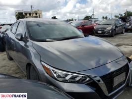 Nissan Sentra 2023 2 Nissan Sentra 2023 2