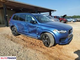 Volvo XC90 2020 2 Volvo XC90 2020 2