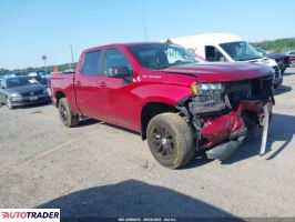 Chevrolet 1500 - zobacz ofertę Chevrolet 1500 - zobacz ofertę