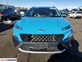 Hyundai Kona 2023 1