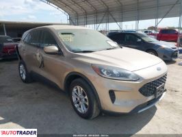 Ford Escape 2021 1 Ford Escape 2021 1