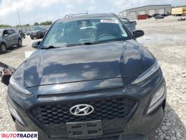 Hyundai Kona 2021 2 Hyundai Kona 2021 2