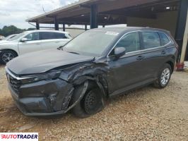 Honda CR-V 2024 1