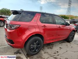 Land Rover Discovery Sport 2023 2 Land Rover Discovery Sport 2023 2