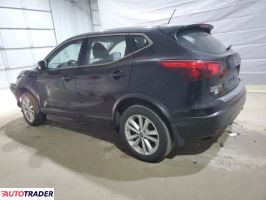 Nissan Rogue 2019 2 Nissan Rogue 2019 2